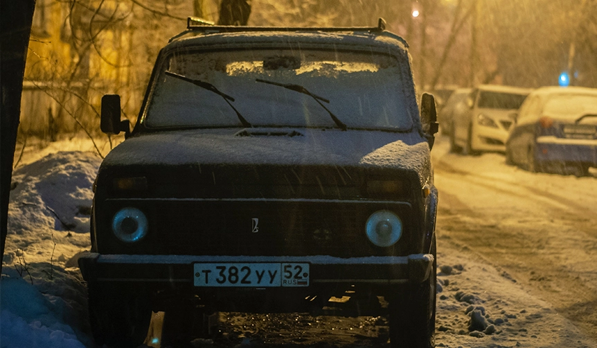 Soviet Lada Niva modern classic 4WD