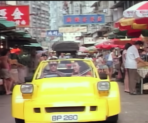The rare Australian sports car that appeared in a Hong Kong action movie